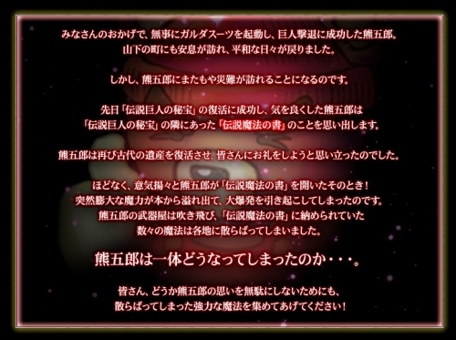 ꡼ No.001 | ֥θסȥ꡼ʡɤ뤷Rareɤꤷ褦