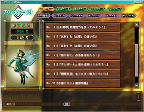 ꡼ No.009Υͥ / ץ쥤䡼ͥɤˤǤ롪֥θ饤פΥС󥢥åסseason5ɤȯɽΰ