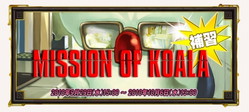 ꡼ No.001Υͥ / ֥θסȥɤǥΥХ餪