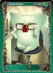 ꡼ No.002Υͥ / ֥θסȥɤǥΥХ餪