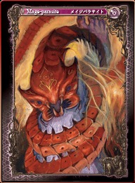 画像ギャラリー No.004のサムネイル画像 / 「アヴァロンの鍵オンライン」,GPコアエッジによるデッキコンテスト入賞作の解説連載第1回を掲載。4Gamer読者へのカードプレゼントも