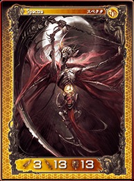 ꡼ No.006Υͥ / ֥θ饤סGPåˤǥåƥ޺βϢ1Ǻܡ4GamerɼԤؤΥɥץ쥼Ȥ