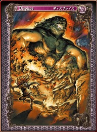 画像ギャラリー No.016のサムネイル画像 / 「アヴァロンの鍵オンライン」,GPコアエッジによるデッキコンテスト入賞作の解説連載第1回を掲載。4Gamer読者へのカードプレゼントも