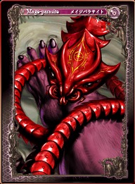 ꡼ No.024Υͥ / ֥θ饤סGPåˤǥåƥ޺βϢ1Ǻܡ4GamerɼԤؤΥɥץ쥼Ȥ