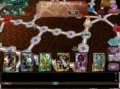 ꡼ No.025Υͥ / ֥θ饤סGPåˤǥåƥ޺βϢ1Ǻܡ4GamerɼԤؤΥɥץ쥼Ȥ