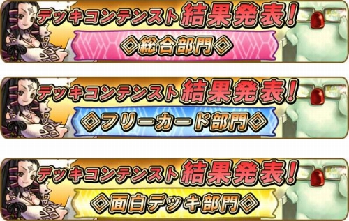 ���������꡼ No.001�Υ���ͥ������ / �֥���������θ��ס�����ƥ��Ⱦ�����޼ԤΥǥå���ȤäƤߤ褦