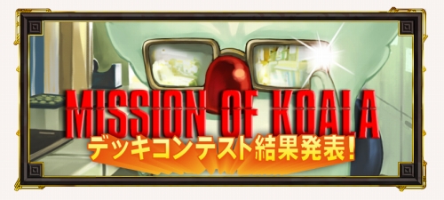 ���������꡼ No.002�Υ���ͥ������ / �֥���������θ��ס�����ƥ��Ⱦ�����޼ԤΥǥå���ȤäƤߤ褦