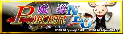 ���������꡼ No.001�Υ���ͥ������ / �֥���������θ��׺���10��Ava-point�������륫���ɥѥå�����