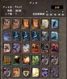 ꡼ No.002 | ɥץ쥼Ȥ⥢ꡣ֥θ饤ץǥåƥ޺GPå⡣2ϡ