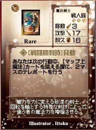 ꡼ No.008Υͥ / ɥץ쥼Ȥ⥢ꡣ֥θ饤ץǥåƥ޺GPå⡣2ϡ