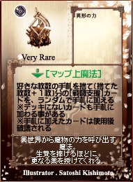 ꡼ No.010Υͥ / ɥץ쥼Ȥ⥢ꡣ֥θ饤ץǥåƥ޺GPå⡣2ϡ