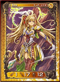 ꡼ No.011Υͥ / ɥץ쥼Ȥ⥢ꡣ֥θ饤ץǥåƥ޺GPå⡣2ϡ