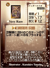 ꡼ No.012Υͥ / ɥץ쥼Ȥ⥢ꡣ֥θ饤ץǥåƥ޺GPå⡣2ϡ