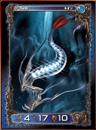 ꡼ No.013Υͥ / ɥץ쥼Ȥ⥢ꡣ֥θ饤ץǥåƥ޺GPå⡣2ϡ