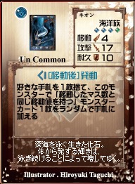 ꡼ No.014Υͥ / ɥץ쥼Ȥ⥢ꡣ֥θ饤ץǥåƥ޺GPå⡣2ϡ