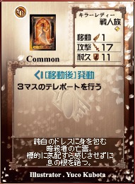 ꡼ No.016Υͥ / ɥץ쥼Ȥ⥢ꡣ֥θ饤ץǥåƥ޺GPå⡣2ϡ