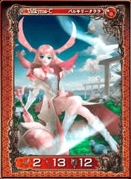 ꡼ No.017Υͥ / ɥץ쥼Ȥ⥢ꡣ֥θ饤ץǥåƥ޺GPå⡣2ϡ