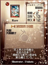 ꡼ No.018Υͥ / ɥץ쥼Ȥ⥢ꡣ֥θ饤ץǥåƥ޺GPå⡣2ϡ