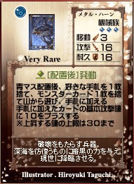 ꡼ No.020Υͥ / ɥץ쥼Ȥ⥢ꡣ֥θ饤ץǥåƥ޺GPå⡣2ϡ