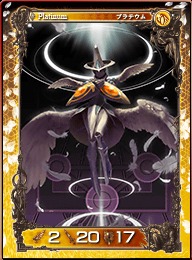 ꡼ No.021Υͥ / ɥץ쥼Ȥ⥢ꡣ֥θ饤ץǥåƥ޺GPå⡣2ϡ