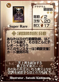 ꡼ No.022Υͥ / ɥץ쥼Ȥ⥢ꡣ֥θ饤ץǥåƥ޺GPå⡣2ϡ