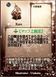 ꡼ No.024Υͥ / ɥץ쥼Ȥ⥢ꡣ֥θ饤ץǥåƥ޺GPå⡣2ϡ