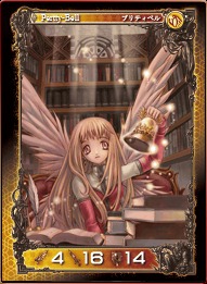 ꡼ No.025Υͥ / ɥץ쥼Ȥ⥢ꡣ֥θ饤ץǥåƥ޺GPå⡣2ϡ