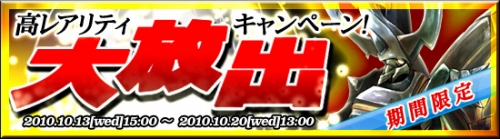 ꡼ No.003Υͥ / ֥θס»Υڡǥ쥢ɤ·褦