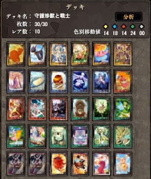 ꡼ No.002Υͥ / 򤵤ɵᤷǥåɤƤϡ ֥θ饤GPåˤ롤ǥåƥ޺⵭κǽǺ