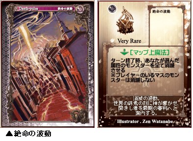 ꡼ No.010Υͥ / 򤵤ɵᤷǥåɤƤϡ ֥θ饤GPåˤ롤ǥåƥ޺⵭κǽǺ