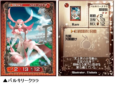 ꡼ No.012Υͥ / 򤵤ɵᤷǥåɤƤϡ ֥θ饤GPåˤ롤ǥåƥ޺⵭κǽǺ