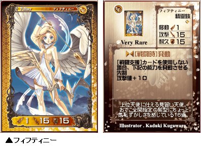 ꡼ No.013Υͥ / 򤵤ɵᤷǥåɤƤϡ ֥θ饤GPåˤ롤ǥåƥ޺⵭κǽǺ