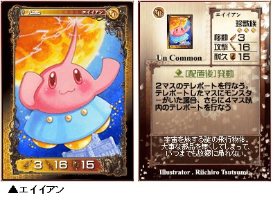 ꡼ No.015Υͥ / 򤵤ɵᤷǥåɤƤϡ ֥θ饤GPåˤ롤ǥåƥ޺⵭κǽǺ