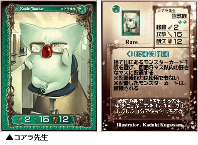 ꡼ No.016Υͥ / 򤵤ɵᤷǥåɤƤϡ ֥θ饤GPåˤ롤ǥåƥ޺⵭κǽǺ