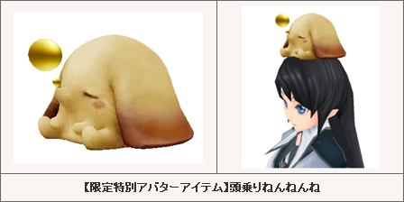 ꡼ No.004Υͥ / GPå֥θ饤פοɡ6ƥѥ󥷥פȯָꥢХץ쥼ȥڡפ򳫻