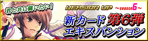 ꡼ No.005Υͥ / GPå֥θ饤פοɡ6ƥѥ󥷥פȯָꥢХץ쥼ȥڡפ򳫻