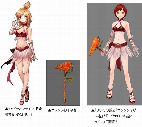 ꡼ No.002Υͥ / ֥θפȡAILAפܡꥢХʤɤо