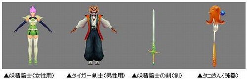 ꡼ No.004Υͥ / ֥θפȡAILAפܡꥢХʤɤо