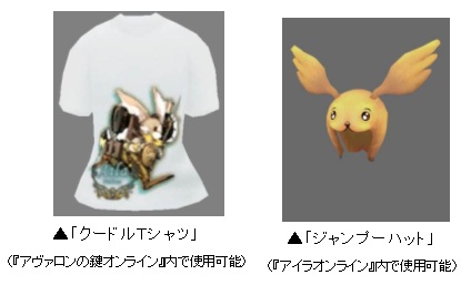 ꡼ No.005Υͥ / ֥θפȡAILAפܡꥢХʤɤо