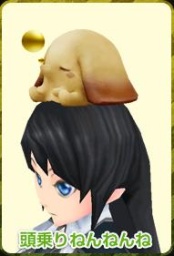 ꡼ No.003Υͥ / ֥θGASHȡϿڡ»