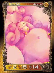 ꡼ No.004Υͥ / ֥θGASHȡϿڡ»