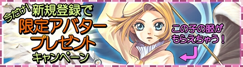 ꡼ No.001Υͥ / ֥θסMSNǥӥȡڡ