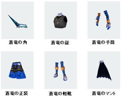 ꡼ No.004Υͥ / ֥θסʥѥåȥΡɤָȯ