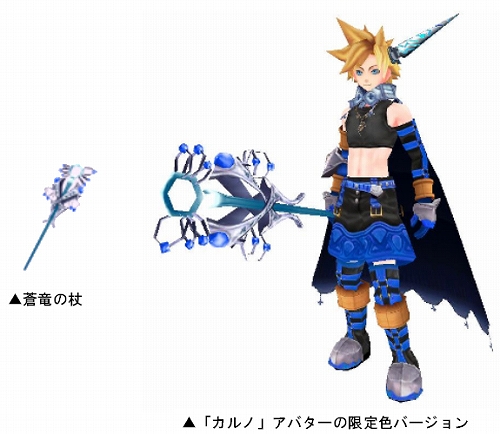 ꡼ No.005Υͥ / ֥θסʥѥåȥΡɤָȯ