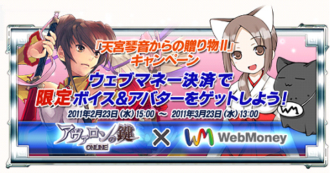 ꡼ No.001Υͥ / ֥θסɹǡŷܶײɤΥܥХץ쥼