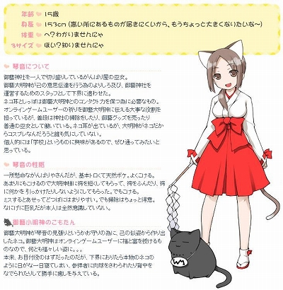 ꡼ No.005Υͥ / ֥θסɹǡŷܶײɤΥܥХץ쥼