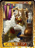 画像ギャラリー No.004のサムネイル画像 / 「アヴァロンの鍵オンライン」,「新カードパックStoryI『聖女光臨』」を本日発売。限定アバターやカードをプレゼントするキャンペーンも実施