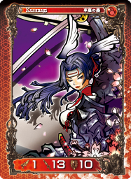 画像ギャラリー No.006のサムネイル画像 / 「アヴァロンの鍵オンライン」,「新カードパックStoryI『聖女光臨』」を本日発売。限定アバターやカードをプレゼントするキャンペーンも実施