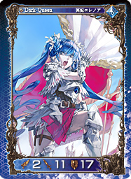 ꡼ No.002Υͥ / ֥θ饤׿ɥѥåStoryII̽䳫