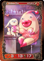 ꡼ No.003Υͥ / ֥θ饤׿ɥѥåStoryII̽䳫